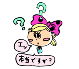 Kawaii!! Ribbon Girl Sticker sticker #3141103
