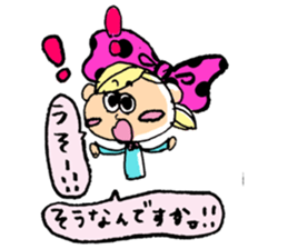 Kawaii!! Ribbon Girl Sticker sticker #3141104