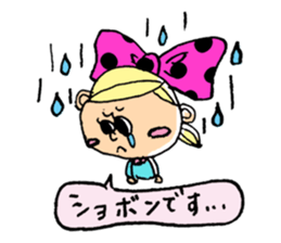 Kawaii!! Ribbon Girl Sticker sticker #3141105
