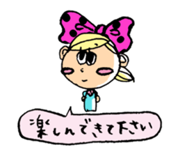 Kawaii!! Ribbon Girl Sticker sticker #3141106