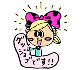 Kawaii!! Ribbon Girl Sticker sticker #3141108