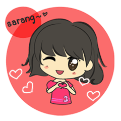 Sarang : Korea Lover (EN)