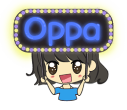 Sarang : Korea Lover  (EN) sticker #3141196