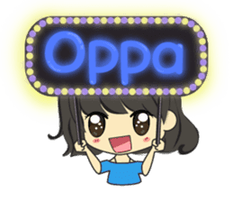 Sarang : Korea Lover (EN) sticker #3141196
