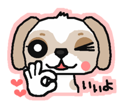 Every day of a shih tsu   The 2nd sticker #3141235