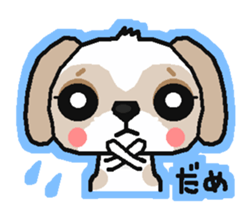 Every day of a shih tsu   The 2nd sticker #3141236