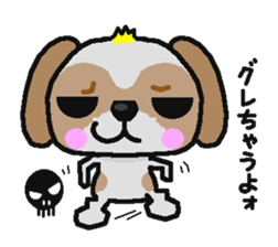 Every day of a shih tsu   The 2nd sticker #3141241