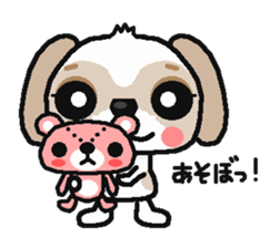 Every day of a shih tsu   The 2nd sticker #3141246