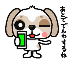 Every day of a shih tsu   The 2nd sticker #3141248