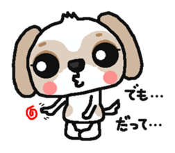 Every day of a shih tsu   The 2nd sticker #3141251