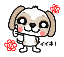 Every day of a shih tsu   The 2nd sticker #3141254