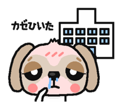 Every day of a shih tsu   The 2nd sticker #3141257