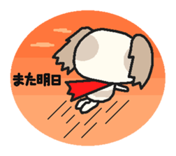 Every day of a shih tsu   The 2nd sticker #3141274