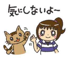 Ragumi chan positive sticker #3141283