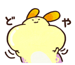 Hamyu-Ushi sticker #3141398
