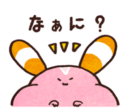 Hamyu-Ushi sticker #3141401