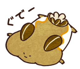 Hamyu-Ushi sticker #3141415