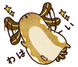 Hamyu-Ushi sticker #3141416