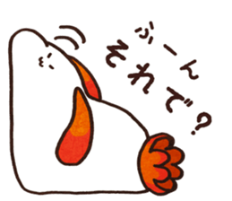 Hamyu-Ushi sticker #3141421