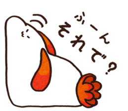 Hamyu-Ushi sticker #3141421