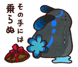 Hamyu-Ushi sticker #3141425