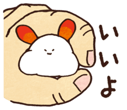 Hamyu-Ushi sticker #3141429