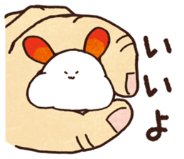 Hamyu-Ushi sticker #3141429