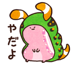 Hamyu-Ushi sticker #3141430
