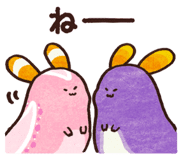 Hamyu-Ushi sticker #3141431