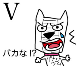 Atomic symbol dog sticker #3141497