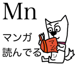 Atomic symbol dog sticker #3141499