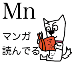 Atomic symbol dog sticker #3141499