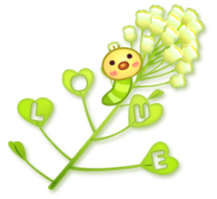 Caterpillar & Leaf sticker #3141521