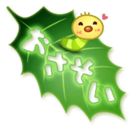 Caterpillar & Leaf sticker #3141528