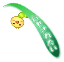 Caterpillar & Leaf sticker #3141532