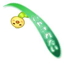 Caterpillar & Leaf sticker #3141532