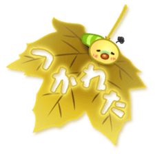 Caterpillar & Leaf sticker #3141533