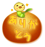 Caterpillar & Leaf sticker #3141540