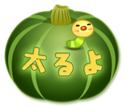 Caterpillar & Leaf sticker #3141543