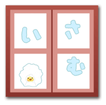 Caterpillar & Leaf sticker #3141550