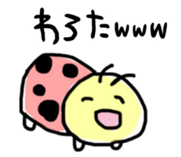 Lady Bug Sticker sticker #3141635