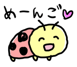 Lady Bug Sticker sticker #3141636