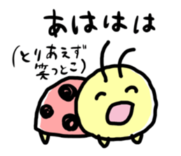 Lady Bug Sticker sticker #3141639