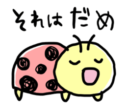 Lady Bug Sticker sticker #3141641