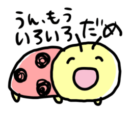 Lady Bug Sticker sticker #3141642