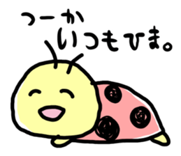 Lady Bug Sticker sticker #3141644