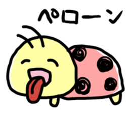 Lady Bug Sticker sticker #3141645