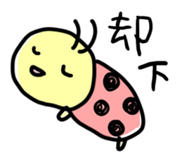 Lady Bug Sticker sticker #3141646