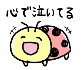 Lady Bug Sticker sticker #3141647