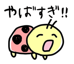 Lady Bug Sticker sticker #3141653